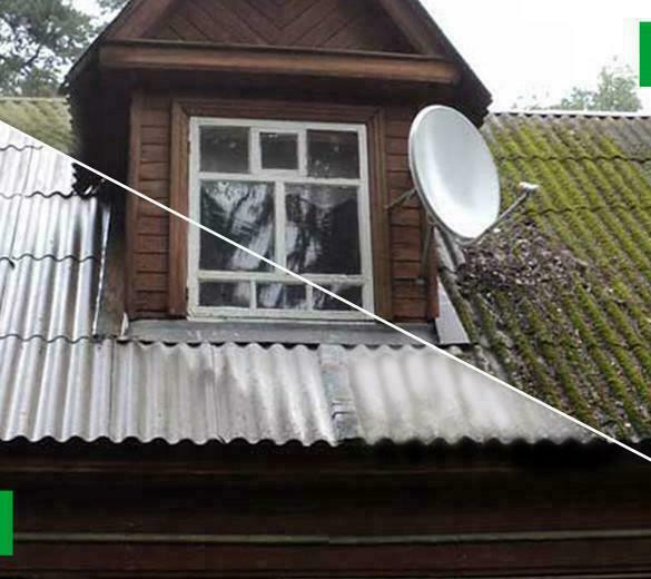Мойка кровли